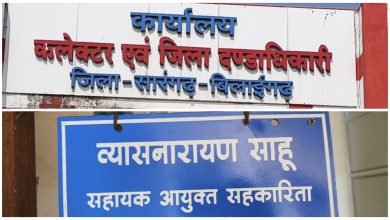 Photo of अधिकारी द्वारा प्रबंधको को टोकन काटने के लिए किया जा रहा मना,समितियों में गत वर्ष से कम धान खरीदने के लिए खुला धमकी!देखें वीडियो