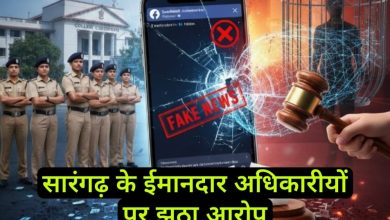 Photo of फेसबुकिया’आरोपों की उतरी हवा,ईमानदार छवि पर वार करने वाले पर गिरेगी कानूनी गाज!