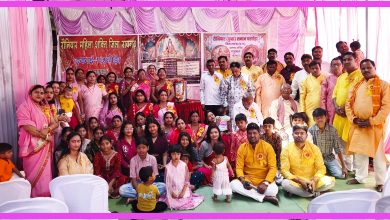 Photo of घरघोड़ा में महर्षि कश्यप जयंती का भव्य आयोजन,रौनियार समाज की एकता और संस्कृति का सशक्त प्रदर्शन