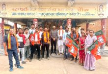 Photo of भाजपा का गांव/बस्ती चलो अभियान, ग्राम अंडोंला पहुंचे भाजपा नेता हरिनाथ खुटे