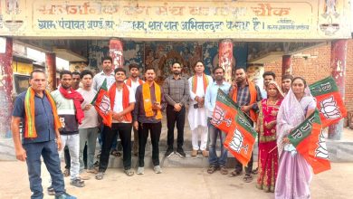 Photo of भाजपा का गांव/बस्ती चलो अभियान, ग्राम अंडोंला पहुंचे भाजपा नेता हरिनाथ खुटे