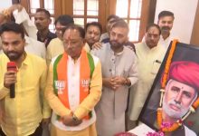 Photo of महात्मा ज्योतिबा फुले जयंती पर भाजपा अनुसूचित जाति मोर्चा का कार्यक्रम, मुख्यमंत्री ने किया संबोधन।