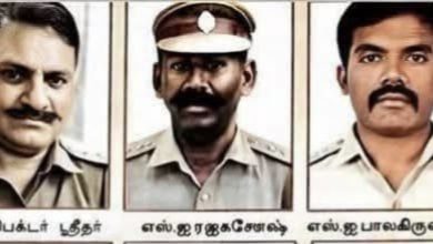 Photo of वर्दी के अत्याचार पर न्याय की मुहर: सत्तनकुलम कांड में 9 पुलिसकर्मियों को फांसी।