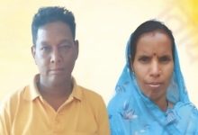 Photo of रायकेरा सरपंच पर धोखाधड़ी के आरोप, अमान्य दस्तावेज से जीता चुनाव?”