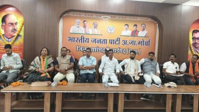 Photo of अंबेडकर जयंती को लेकर भाजपा की बड़ी तैयारी, जिला कार्यालय में अहम बैठक संपन्न