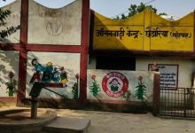 Photo of मासूमों की सेहत दांव पर: छेडोरिया आंगनबाड़ी में दूषित जल का सेवन जारी, प्रशासनिक कार्रवाई की प्रतीक्षा